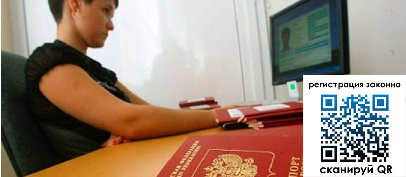 форма 3 в Кондрово форма 3 в Кондрово